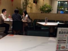 -老馆子·建德菜·山肴鱼鲜(海威新界店)