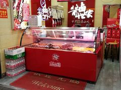 -金湘权老长沙酱板鸭(印象汇步行街店)