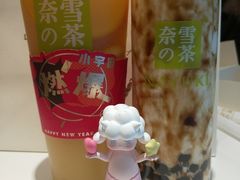 -奈雪的茶(新天地广场PRO店)