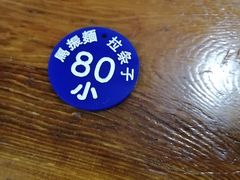 -马振面(小皮院店)