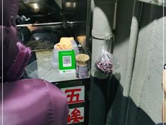 -五娭毑臭豆腐(黄兴南路店)