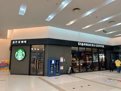 -星巴克(北京成寿寺路店)
