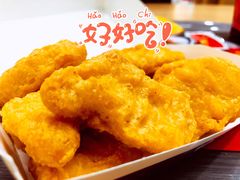 -麦当劳(西单明珠店)