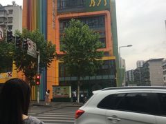-小米熊儿童医院