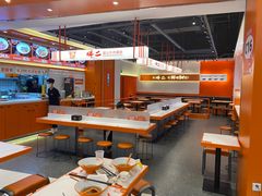 -拼二潮汕牛肉粿条(花城汇店)
