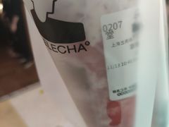 -LELECHA乐乐茶(上海五角场万达广场店)