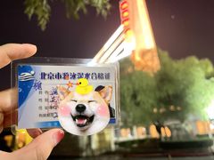 -奥佳游泳培训班(英东游泳馆店)