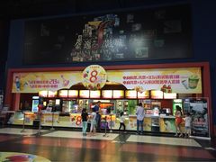 小卖部-金逸影城(明发店)