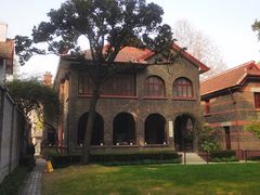 -上海孙中山故居纪念馆