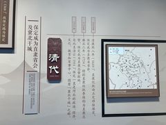-保定直隶总督署博物馆