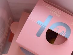-悠个炸鸡(南京创始店)