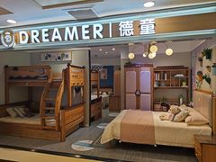 -上海月星家居(澳门路店)