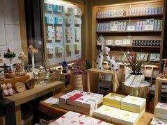 -猫的天空之城概念书店(苏州诚品店)