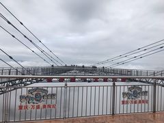 -梦幻奥陶纪景区