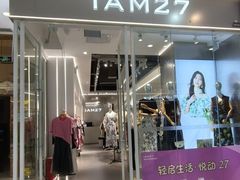 -万达广场(南宁青秀店)