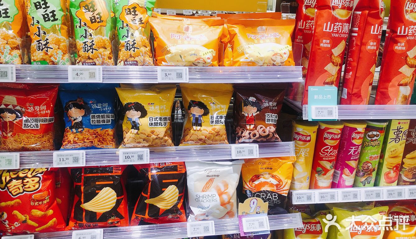 饿了觅食又钻楼下的猩便利，自从发现脆骨肠这个好东西