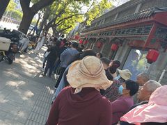 -味多美蛋糕(阜成门店)
