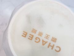 -霸王茶姬(五一路店)