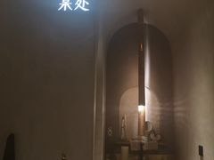 门面-陶享时光西餐·下午茶(信河街店)