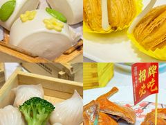 -南宁荔园维景国际大酒店·荔园中餐厅