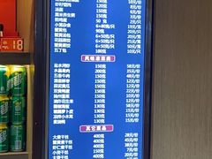 -花园茶楼(兴城西路店)