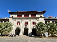 -厦门大学(思明校区)
