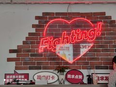 -赵总请喝茶(海岸城店)