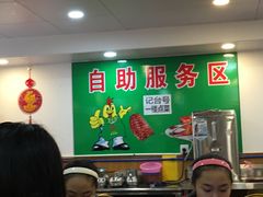 -顺徕德仙庙烧鸡(荔湾总店)