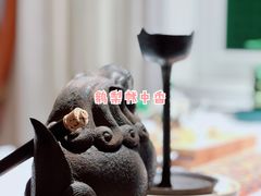 -叶叶菩提·晋福宫