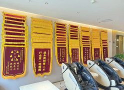 -禧贝阁母婴呵护中心(市图书馆店)