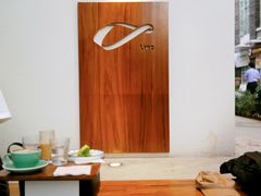 -Line 咖啡(石厦花园店)