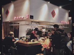 -食之六七·面(朝阳大悦城店)