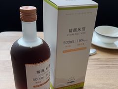 -客汀家宴·客家烟火 四季食材(集美店)
