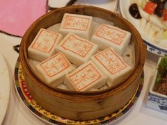 状元糕-宁波状元楼酒店(和义路店)