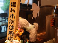 -Fukumimi·美醉堂 居酒屋(金尚店)