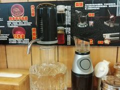 -博多一幸舍(侨福芳草地购物中心店)