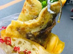 鸡蛋饼-樊记火烧店(甘泉路店)