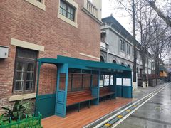-1912街区