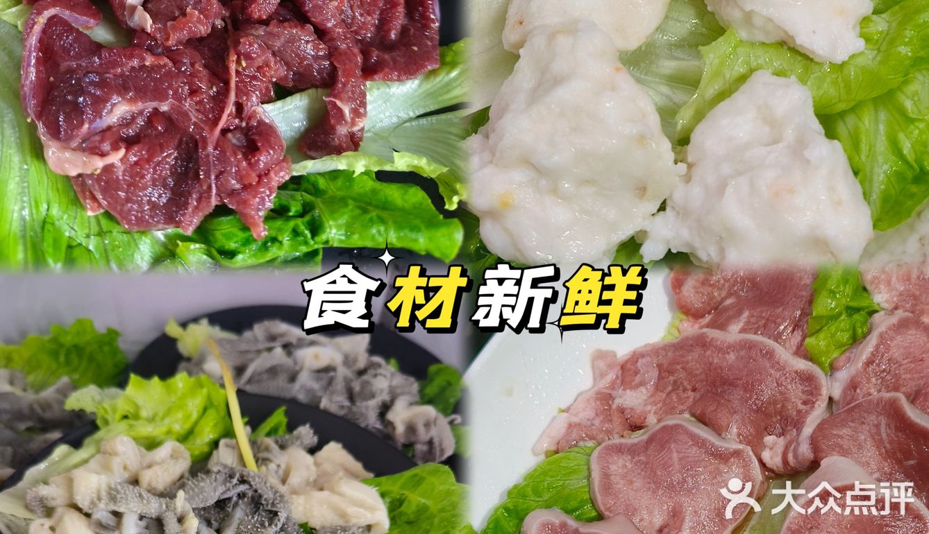 玉林好吃到扶墙出的酸汤火锅店，在这里！