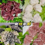 玉林好吃到扶墙出的酸汤火锅店，在这里！