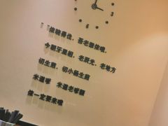 -小杨生煎(周浦万达店)