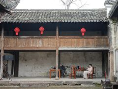 -皤滩古镇