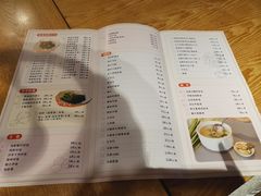 -渔·海鲜餐厅（东澳可域度假村内）南沙湾沙滩店