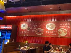 -核桃碳烤肉馆(深圳首店)