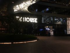 -TZ House音乐现场(来福士中心店)