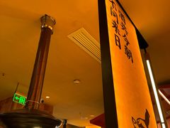 -和来烤肉(仓山万达店)