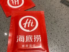 -海底捞火锅(名门店)
