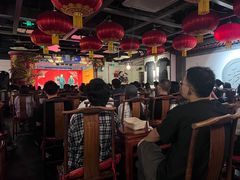 -德云社(三里屯店)
