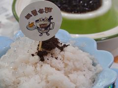 -糖潮糖水铺(省府店)