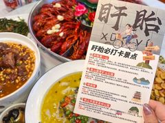 -虾铺子龙虾·私房菜(金源花苑店)